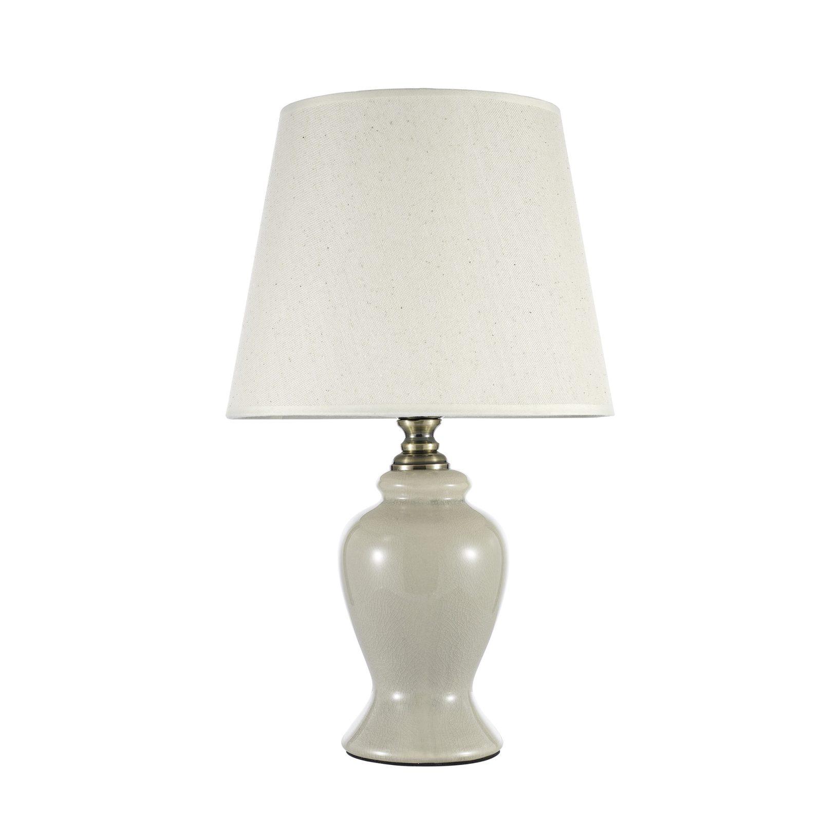 Настольная лампа Arti Lampadari Lorenzo E 4.1 C  Белый