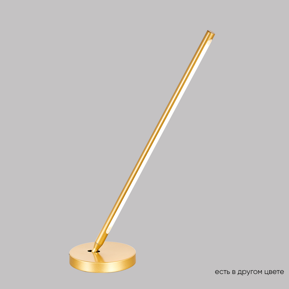 Настольная лампа Crystal Lux LARGO LG9W GOLD LARGO LG9W GOLD Белый